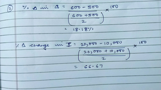 Б /, а CS = soъ – soo (6) ( воъ +soo \ = 18• 1 8°/ от V. Дслаа имт: 20, объ - Toyoът (20) объt to ooo 1 - С. 67