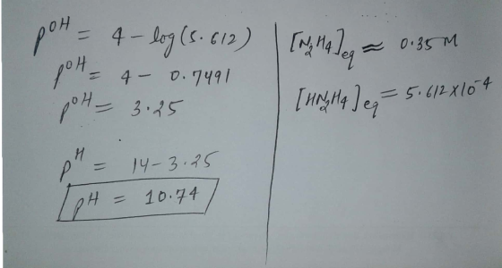 S. 612 04 4 7491 애