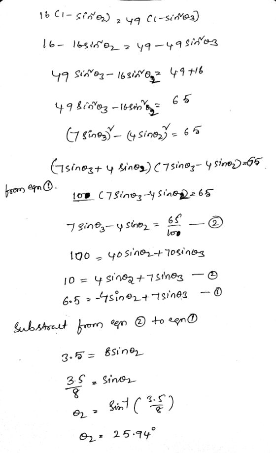 TSİnegt y Sino.) C7 sin@g-y simi -65. 3. Г 02 z 25.74。