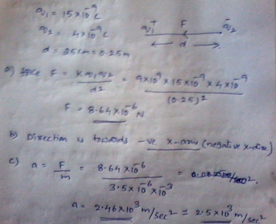 -4 (6-25)2 3-5x10 ㅈ 3 7Sec