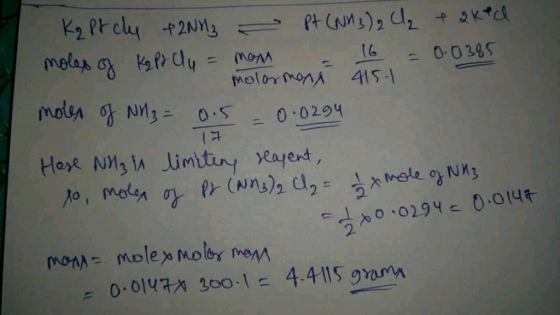 P2NM t6 molor monA 415-I 3二 0-5-0-0294 dl 0 300 1 4.4115 gmmm