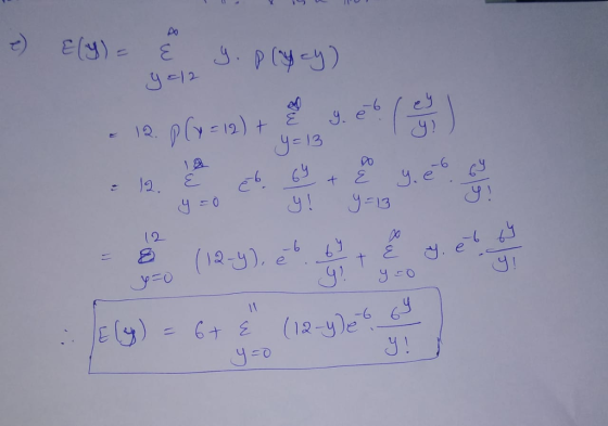 - 13 -6 су y -0 12