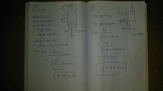 dio NPcdo 3 9 3iN P- 37 Sin Bo Sine-0.5 fo 93 39 , y 3 시 p-13つ,56 시