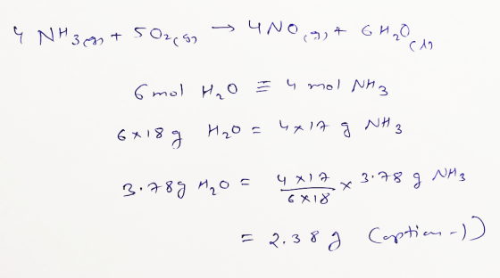 ч NP3 ) + SO2 5) ч о , + Gи,0 6 mol H₂O 4 mol Nha 6х18 а н о в чx 1а на 2.85 , овчх) » З• 28 янз сх18 = 2, 3 8 1 ( 5 м -)