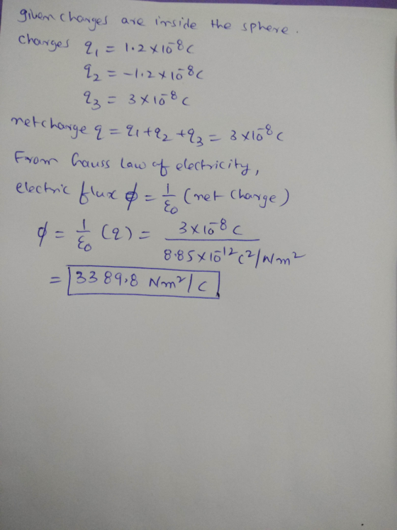 23ご3X1δ8C