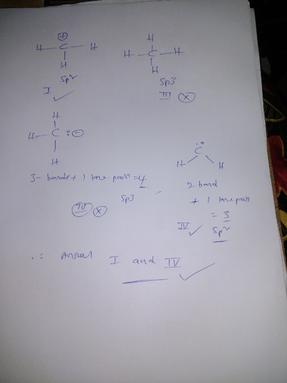 1 Sp3 그 사 Spo nga and IV