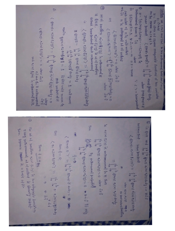 Solukom i tems and fm3 befwo withondarmee baut fort(06) s-laib) H = He space of square Irlogstable fundions of two variable O