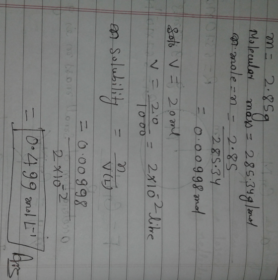 ー000998 04 99 3