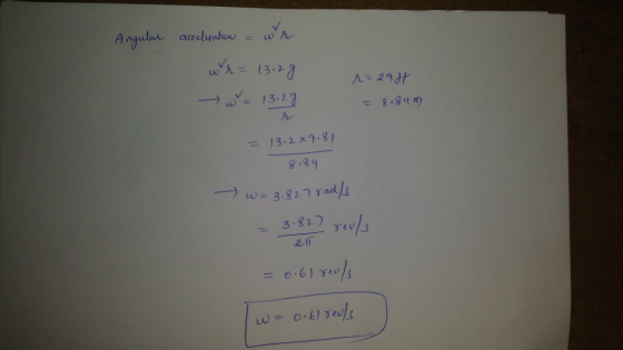 A(3.2 = 13.2x7.8) 3.82フ