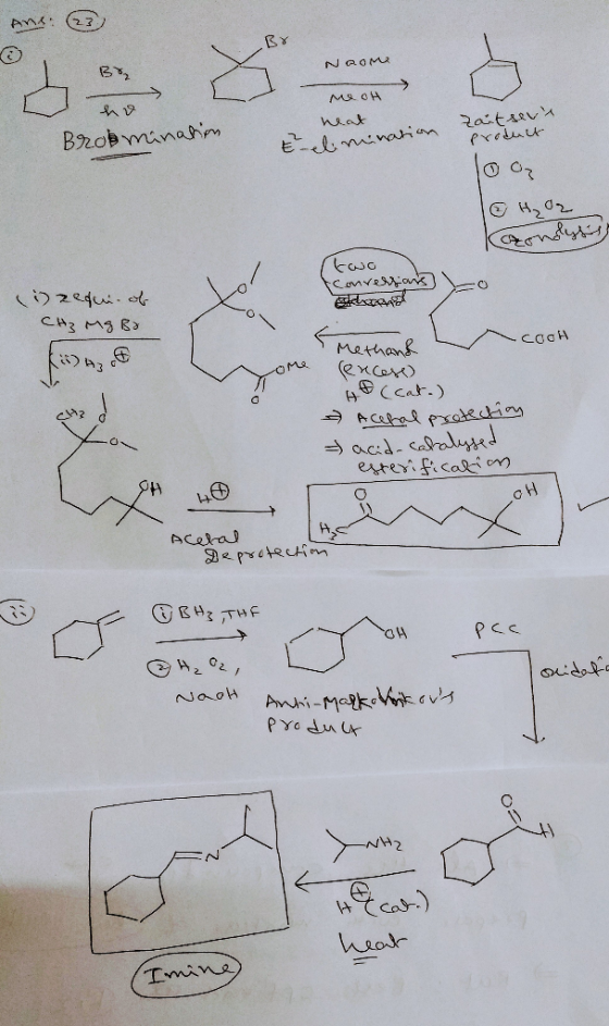 ay Naome 2 мя он Brob mination heat Elimination Zaitsev product Karnlysis two . tconversions l Weedmiot сег на Вə Scoop Meth