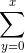 sum_{y=0}^{x}