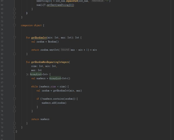 newstringlu old num replaceFirsttold_num, newvalue: mum[i ]? setText(newString IO) 48 companion object S4 s6 fun getRandomint