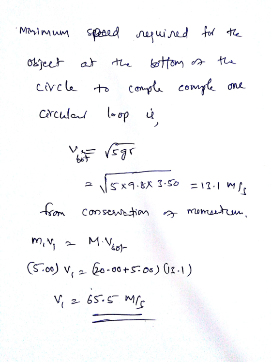 れし mcon (SO) ν 20.oe+s:o)(jt. )