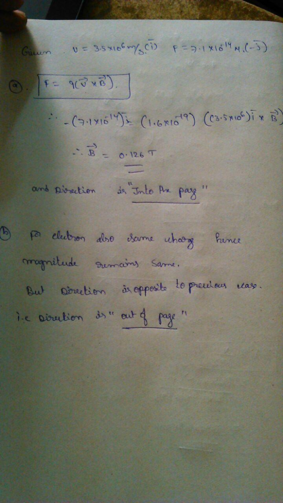 (9 lyéty Ci.byt rot) (c3.5지&JT ท -S : 0,126 tl. r t