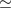 \small \simeq