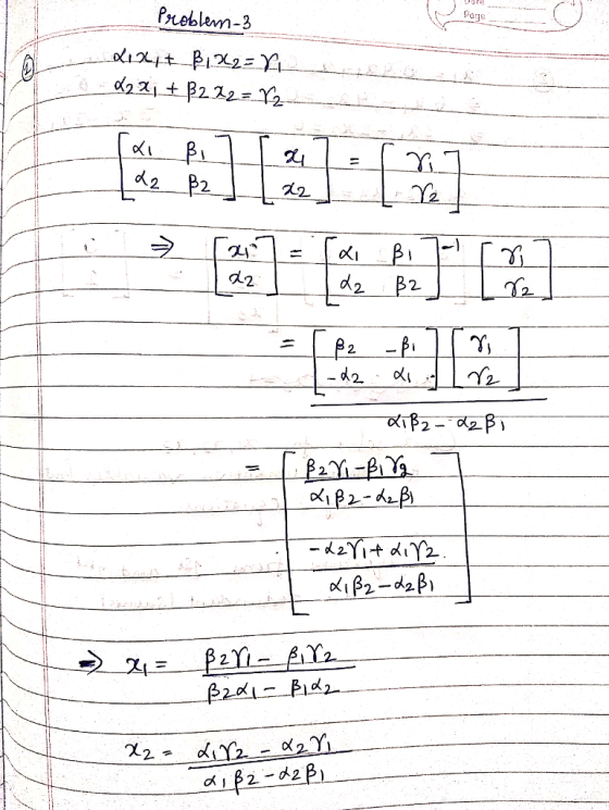 Page Prveblen- H2죄 ± p2.us锃 2 2. 2. d2