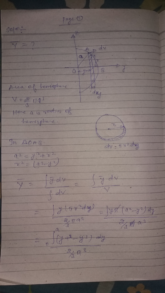 Page D 好-3