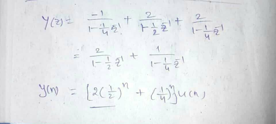 ye 2 1 2 (-글리 + yoy 4ua