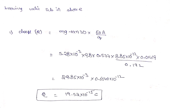 Ualet -12-