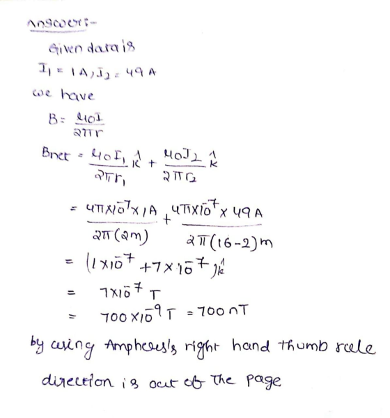 Given darais 1, TAJ). 49A we have B: 401 ir Bnet - Hot + MOI LÀ Pir, 2T = 471 XOTXIA, 471x107x 49 A 25 (am) QT (16-2) = (1x16