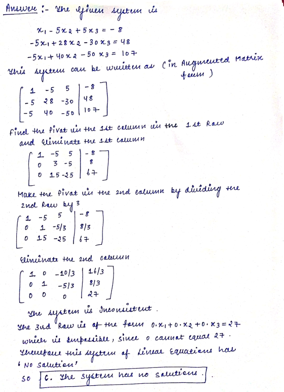 Нидеи :: Nu yiши муњим 1 - 5х2 +5x3 = - 5+ 28х2 - Зох3 = 48 - 5х+ Чоха – 50 x3 = То+ this им саи шшiнш au cin. Видиш манік иш