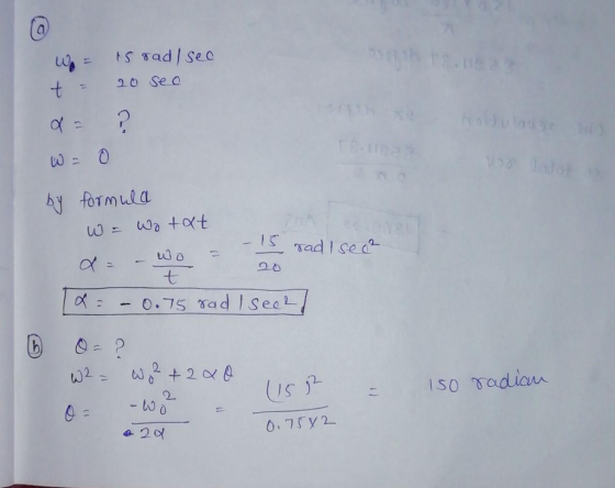 여 ? 0 hy formula ul o of -0.75 sad Seel