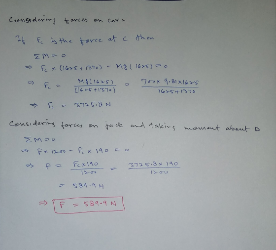 cung el er っ f(1125) た 312 5.8 x 1A0 s89 .9 시