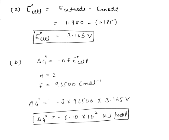 3.165 V - rn