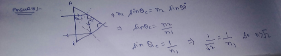 Ansult singo ni sina = m Oca sinoc ma din Qeat t o do nas