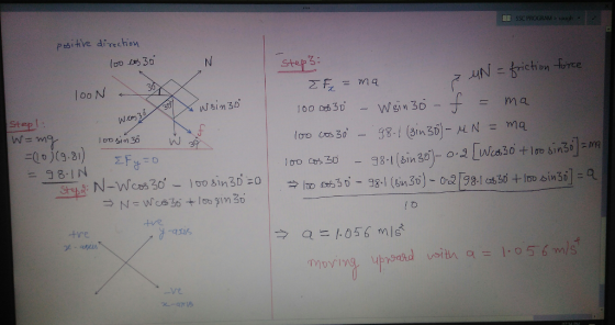 SSC PROGRAM rough pesitve divechon SterE Step3: loo N Step = g8.IN f D tre Ve