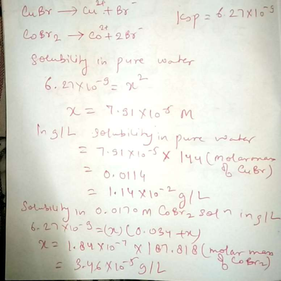 24 getusiuh th pure water 2 in Dur 011