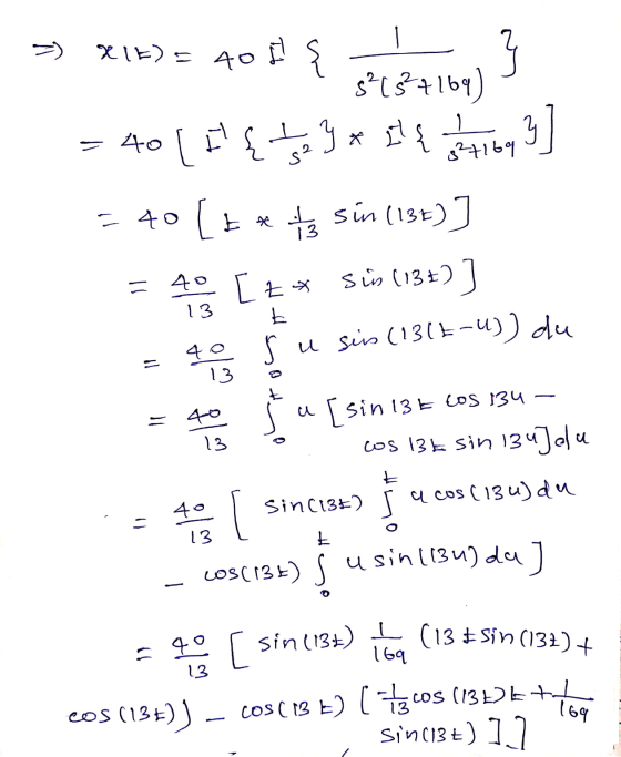 < qI 나 1 TJ 2 40 13. - 42 | Sin (13) LL C13 + Sin (131) + XE) 다 40 SL3419) 40 69 =405 *음 sin(13] [ Z * sin13] L 4으 usis (1314