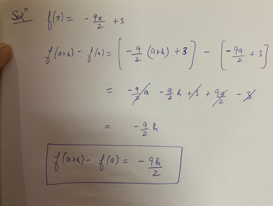 Sol +3 2 (7) 의 Hard - (1) 글 (14) +33) - +1 = 올t9g 조 8 2 y 하 fa4 810)= -월 2.
