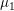 \small \mu_{1}
