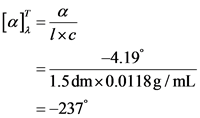 I2 Ixc
4.19
1.5dm <0.0118g/mL
= -237
