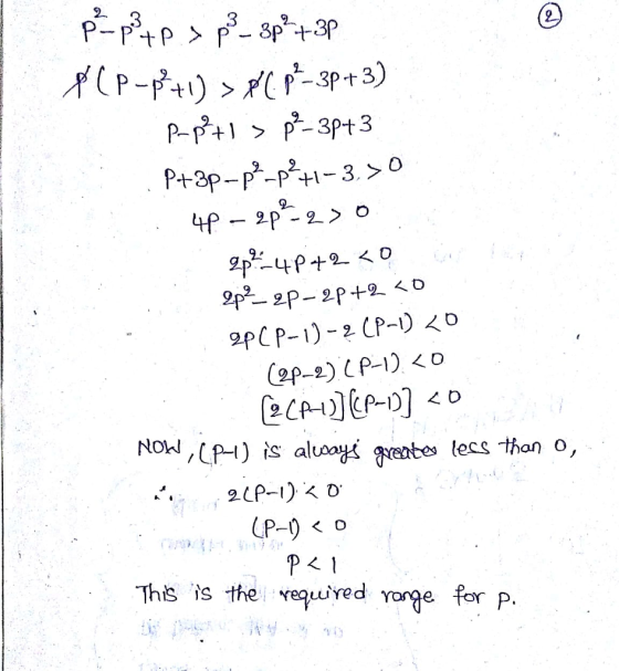 2. NOw,P) is aluo reaes lecs than o, This is the equured yonge for p. 我놘