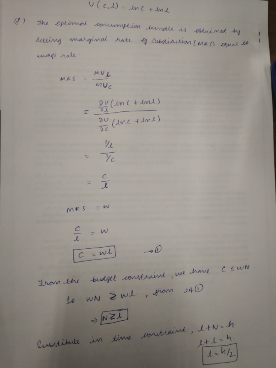 wage hale MRS : MUL MU っ! (nein) Vi Ic aumt