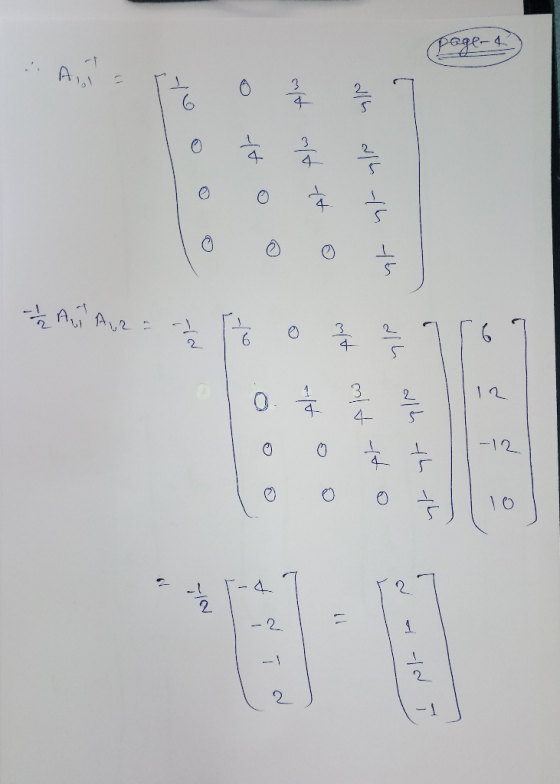 る, 는, ulk.th.th OO.는 die, alk-tun.卞 4 St 01不 6 12.