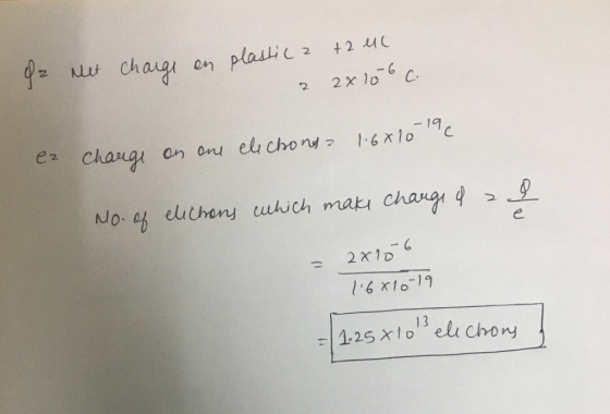 pladic er changi onou ela chory ? 1.6x1-191 e2 Cl 2 x1 D