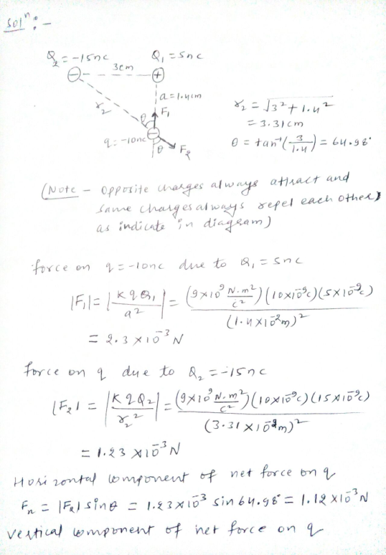 3cm e- 2 3.31cm athaact and 2 (3-31X10 3 net