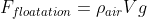 Ffloatation PairVg