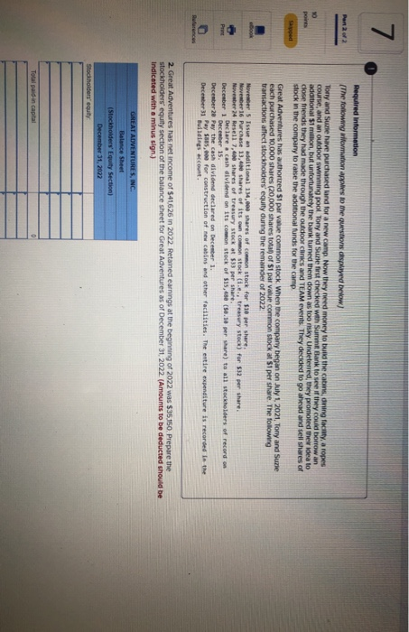 Required Informetion Pen aof2 (The folowg witormation apples to the questions displayed below) Tony and Suzie have purchased