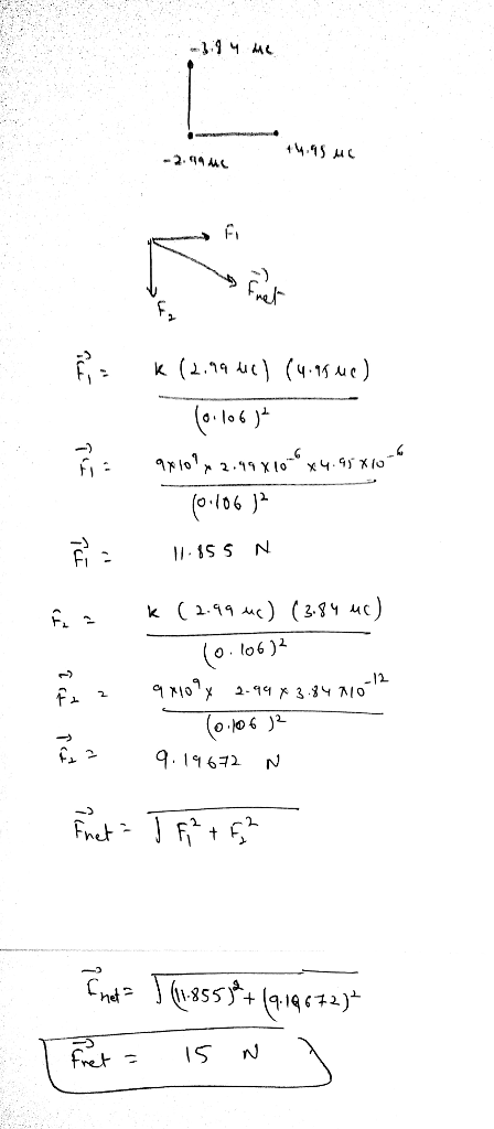 14.95 μι o-lo6 )- S S N k C1.1 ) (3.1 12 ら2 9.19672