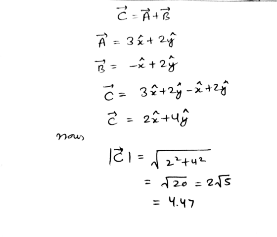 mau) 1さ! = ч.чт