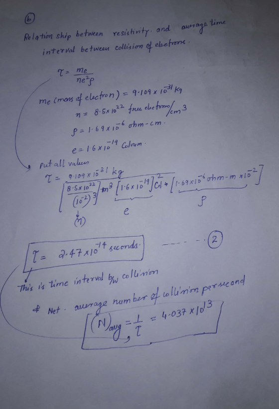 Re la thon ship between resi resiuhwity and uvaye p between resishvitr, and auoraga time interval be tween collision of elves