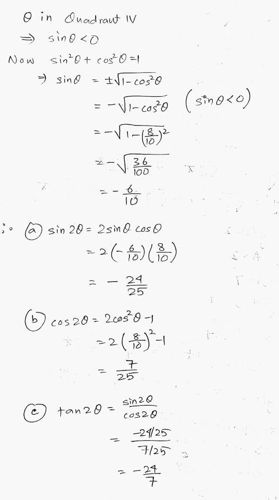 o in Quadraut iv - sinoco Now sin²0+ cos²0=1 = sino = IV-6050 E-via-costo (sinoco) --VI-lea ;o @sin 20 = 2 sino coso 2266) (6