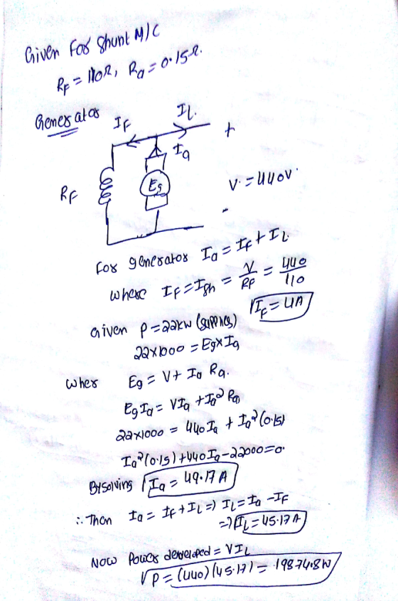 Given fos Shunt MIc Re E5 - un