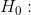 Но