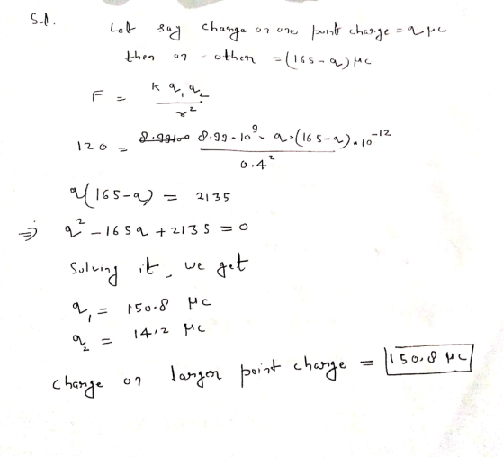 CA then othe -12. G S 2135 Ue