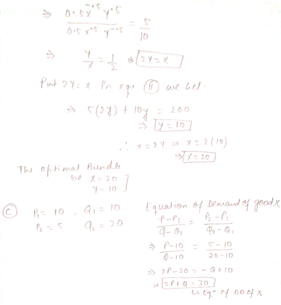 Gos xos yotas jo → 41 31275x) Put 24 = x Pn ego ③ we wel. > 5(24) + loy - 200 > y=10] *2.2 y 322110) >X220 The optimal Bund